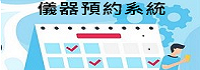 裝飾性圖片