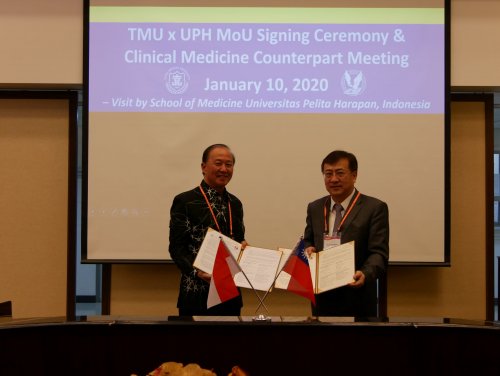 2020/01/10 TMU x UPH MoU Signing Ceremony & Clinical Medicine Counterpart Meeting  @TMU