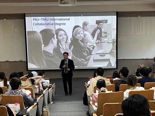 2024/10/23 美國賓州州立大學 @TMU