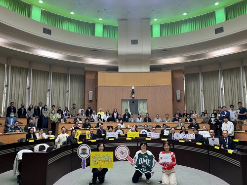 2024/11/30 肌少症國際研討會